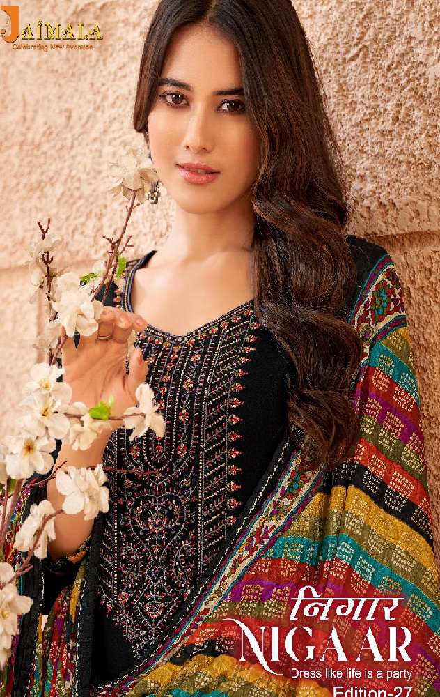 NIGAAR-27 Open Pic by Jaimala Alok 